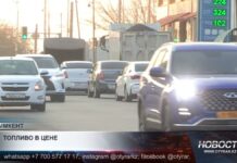 Цены на топливо в Казахстане в этом году заметно подскочили