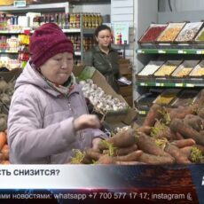 Эксперты прогнозируют снижение доходности ЕНПФ