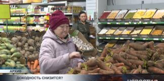 Эксперты прогнозируют снижение доходности ЕНПФ