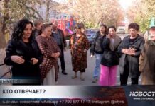 Жильцы многоэтажки в Шымкенте пожаловались на опасные перебои с электричеством