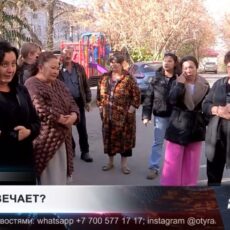 Жильцы многоэтажки в Шымкенте пожаловались на опасные перебои с электричеством