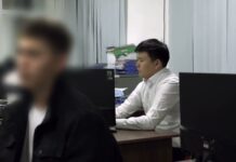 Как обычный банковский счёт стал инструментом отмывания миллионов