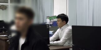 Как обычный банковский счёт стал инструментом отмывания миллионов