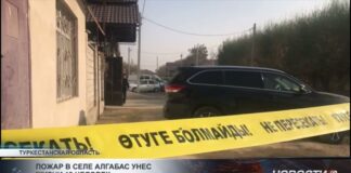 Репортаж с места трагедии. Сгоревший дом, очевидцы