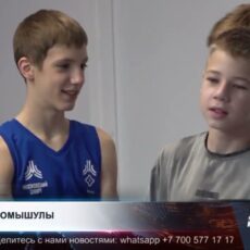 Этноцентр казахов в Москве провёл пятый турнир памяти Бауыржана Момышулы