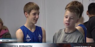 Этноцентр казахов в Москве провёл пятый турнир памяти Бауыржана Момышулы