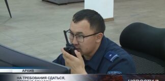 Отказ сдаться и вооружённая угроза привели к трагедии в Мактаарале