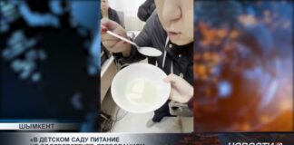 «Вместо каши — вода»: родители обвиняют частный детсад в тотальной экономии