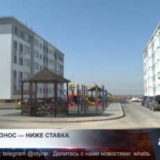 В Казахстане меняют принцип расчёта ипотечных ставок