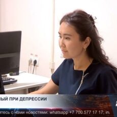 Депрессия теперь признана официальным поводом для открытия больничного