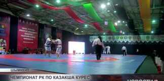 В Шымкенте стартовал Чемпионат Республики по «Қазақша күрес»
