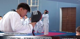 Спортивный рывок Туркестанской области: строятся сотни новых объектов