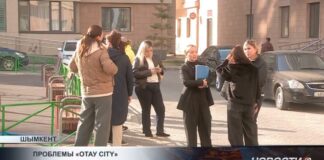 В новом ЖК возле акимата жалуются на порывы труб, холод и поломанные лифты