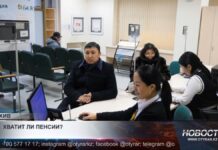 Минимальная пенсия вырастет, но не намного