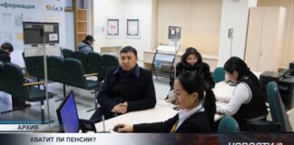 Минимальная пенсия вырастет, но не намного