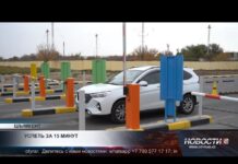 Шымкентцы возмутились «золотой» парковкой у аэропорта