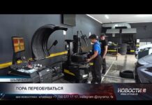 Автолюбители спешат сменить резину перед морозами