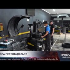 Автолюбители спешат сменить резину перед морозами