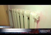 Жители Шымкента жалуются на отсутствие отопления в своих квартирах