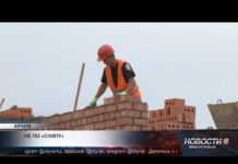 Штрафы не пугают: число нарушений на стройках в Казахстане растёт