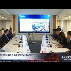 24 тысячи рабочих мест создадут в Туркестанской области благодаря новым инвестпроектам