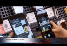 Долги ради лайков: треть молодежи берет кредиты, чтобы показать покупку в соцсетях