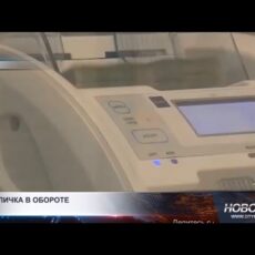 Казахстан возвращается к наличным? Граждане снимают триллионы