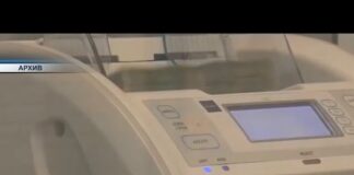 Казахстан возвращается к наличным? Граждане снимают триллионы