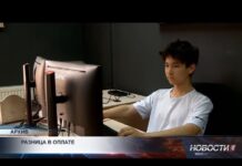 Миллениалы зарабатывают вдвое больше зумеров: в стране растёт поколенческий разрыв