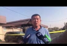 «Причиной пожара могло стать замыкание электропроводки»