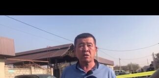 «Причиной пожара могло стать замыкание проводки»