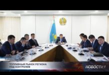 В Туркестанской области усилена борьба с незаконным перевозом ГСМ