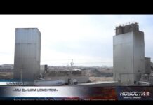 В Шымкенте предприятие рядом с домом превратило улицу в зону пыли и шума