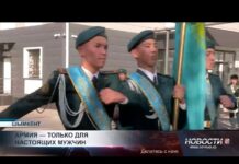 23 солдата отправились в Семей