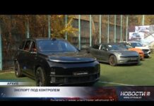 Цены на китайские авто могут вырасти из-за новых требований