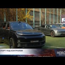 Цены на китайские авто могут вырасти из-за новых требований