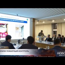 После ЧП в Алгабасе в регионе проводят масштабные пожарные рейды