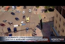 Когда светофор думает за тебя: разбираем тонкости ИТС в Шымкенте