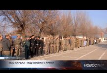 Военно-полевые игры «Жас сарбаз» прошли на полигоне Актас в Шымкенте