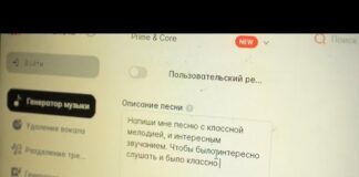 Авторство и ИИ: чья ответственность?