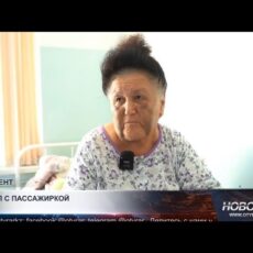 В Шымкенте пожилая пассажирка получила травмы в городском автобусе