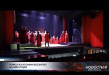 Ромео из Японии восхитил шымкентцев