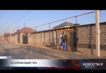 Жителей Кызылжар-2 обеспечили стабильным газоснабжением