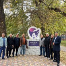 Посещение альма-матер