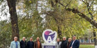 Посещение альма-матер