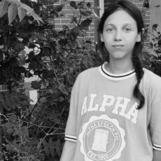 Сколько запросил прокурор за убийство Яны Легкодимовой