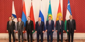 Заседание Евразийского межправительственного совета пройдет в Шымкенте