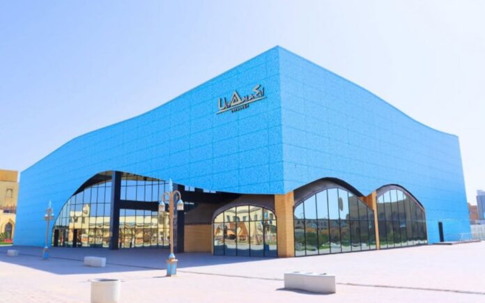 Хабарландыру! Құрметті қала қонақтары мен тұрғындары назарына! Жазғы маусымның аяқталуына байла (1)