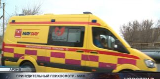 Эксперты опровергли слухи о принудительном психоосвидетельствовании