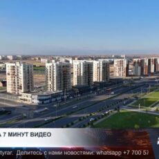 Туркестан отдаст 100 млн тенге за видеоролик